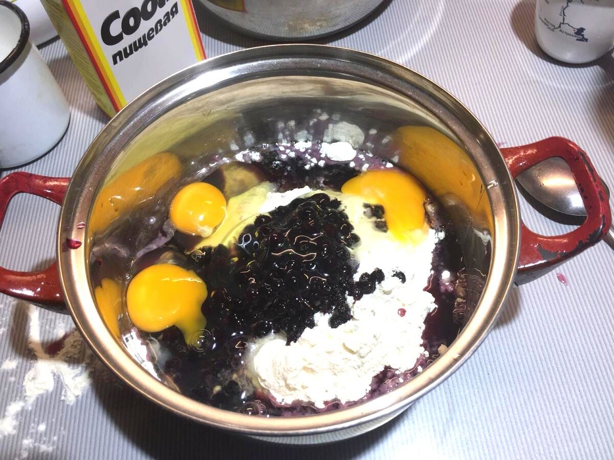 Обычно ягоды, варенье и яблоки в конце кладу, но не в этот раз