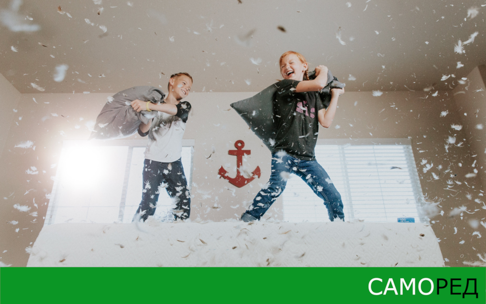 Пылесосить будут не они.