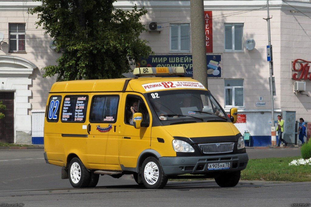 Маршрутное такси ульяновск