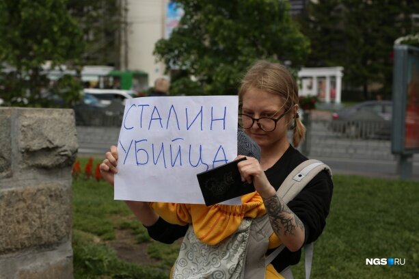 фото: https://static.ngs.ru/news/99/preview/f84806fa8d3ca791aa1bf2f63de615f074094383_613.jpg