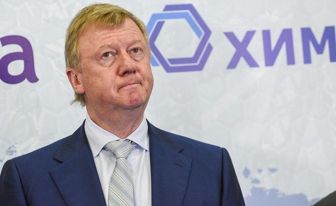  
Фото: realnoevremya.ru