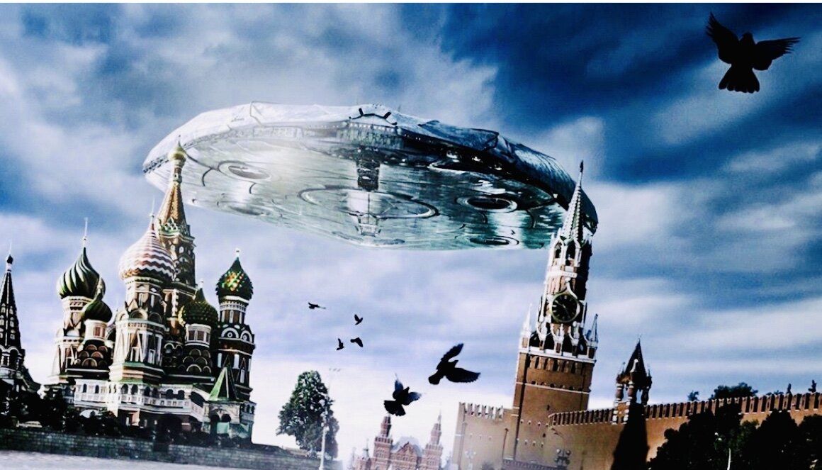 НЛО, пришельцы, инопланетяне