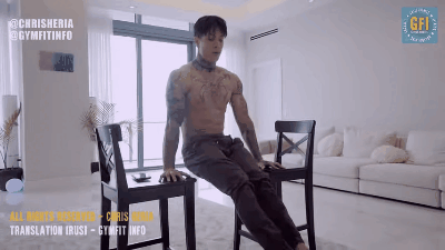 Выполняем два подхода по 20-30 повторений.