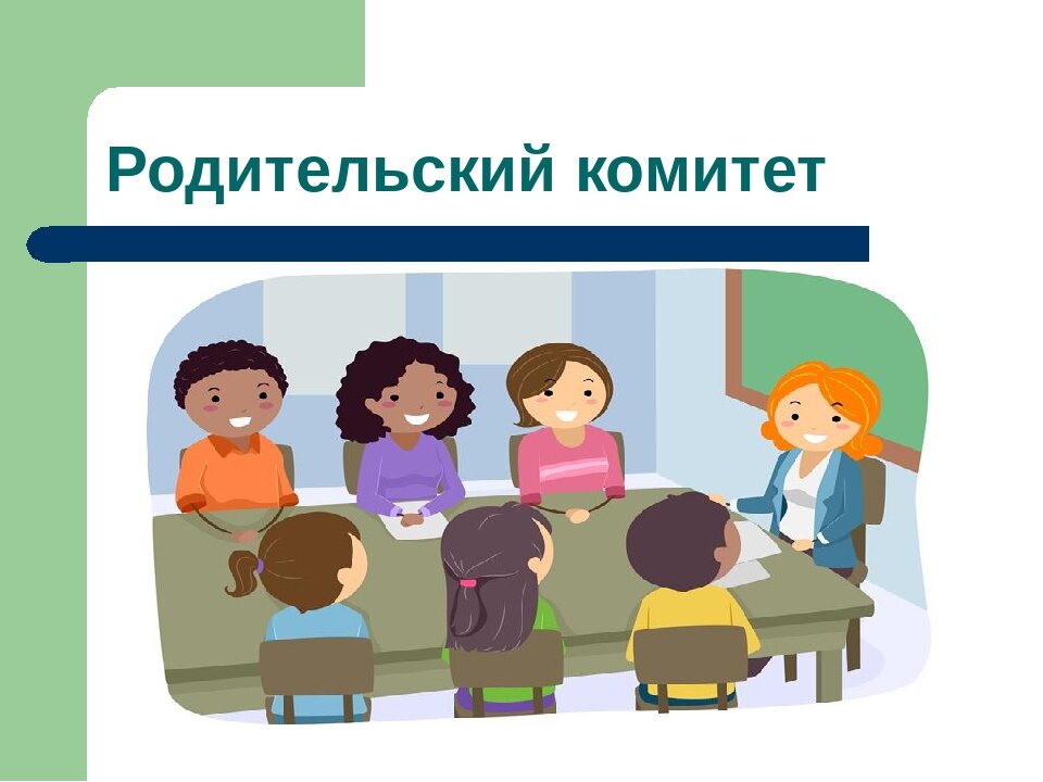 Картинка из общего доступа 