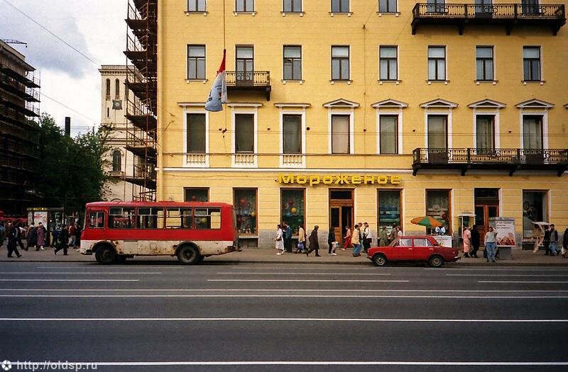 Лягушатник