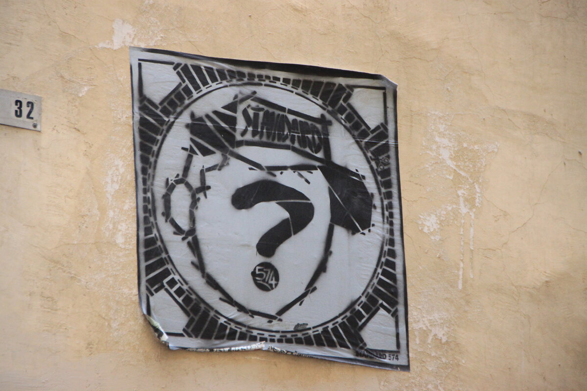 Граффити на улицах Флоренции