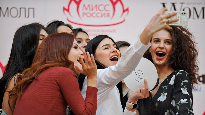 Фото: АГН Москва