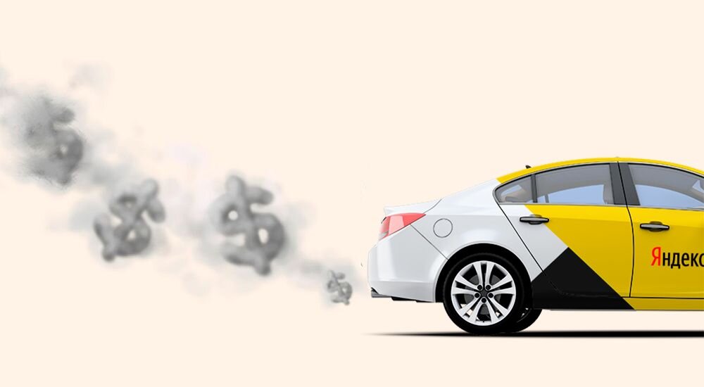 «третья волна» подключения онлайн-касс стартует 1 июля 2019 года. Одна из категорий предпринимателей, попадающих под ее действие — перевозчики, оказывающие платные услуги. В их числе, службы такси. 
Зачем? Обязательное использование онлайн-касс позволит бороться с нелегальными перевозчиками. А также вывести из серого сектора этот вид услуг.

Как это будет? После завершения поездки пассажир вправе требовать от водителя чек независимо от способа оплаты. Невыдача чревата штрафом для перевозчика. И для водителя тоже (10 000 руб.)
Как это отразится на экономике таксопарков?

Сейчас значительная доля заказов в России приходится на так называемые агрегаторы такси. Самые известные из них Яндекс, Убер, Гетт Такси, группа Везет, Максим. Данные компании не являются в большом понимании перевозчиками, а предоставляют информационные услуги. Это значит, что обязанности приобретения онлайн-касс целиком ложится на партнеров агрегаторов.

Между тем, большинство из партнеров по сути таксопарками не являются, а выполняют роль посредника между интернет-агрегатором и частным водителем. Такие компании называют подключашками. Чаще всего комиссия партнера составляет примерно 10% от суммы заказа. Учитывая траты на операционные расходы, зарплату сотрудников, налоги — покупка онлайн-касс для них понесет серьезную финансовую нагрузку. Да и заниматься этим «подключашки» скорее всего не будут, все отношения поддерживаются онлайн, офис может находиться в Хабаровске или Ростове, а подключать водителей могут со всей страны.
Что сейчас?

Агрегаторы уже заявили, что они не оказывают услуг по перевозке, а значит, покупка онлайн-касс не их обязанность. Тем не менее агрегаторы (Яндекс, Гетт, Uber) выбивают чек и отправляют его на электронный адрес, если платеж совершен с помощью приложения, т.е. в сети интернет. По новым правилам на платежи, осуществляемые в салоне автомобиля (без разницы наличными или карточкой), водитель должен выбить чек от своего имени/организации.

Нам удалось связаться с представителями двух компаний-подключашек, никаких инструкций по 54-ФЗ и ответа, что ожидает водителей при работе с их компанией — нет.

Чтобы легализовать статус и не попасть на штраф, водителю частнику надо получить статус ИП и купить он-лайн кассу. Учитывая уровень доходов и жизни среднестатистического водителя: статус ИП и покупка онлайн-кассы это обременение бюджета в районе 60 000 руб. Мало кто из водителей согласится на такой «маневр». В случае массовых рейдов на выявление машин без онлайн-касс аналитики предрекают переход водителей в реальные таксопарки: со штатом постоянных водителей и автопарком. Единственным препятствием для этих таксопарков может стать необходимость значительного бюджета на оснащение машин/водителей. Примерно 25000-35000 руб. на одну единицу.