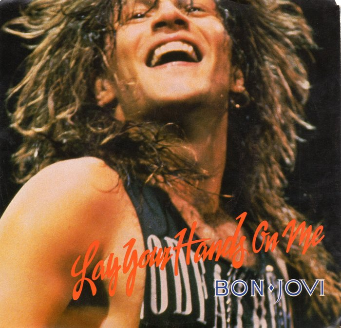 Фронт и бэк оригинального CD-сингла 1989 года