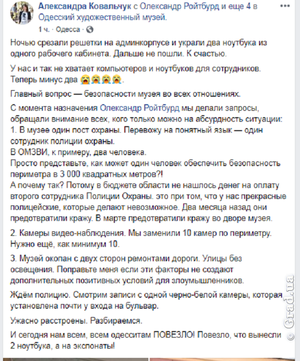 -2