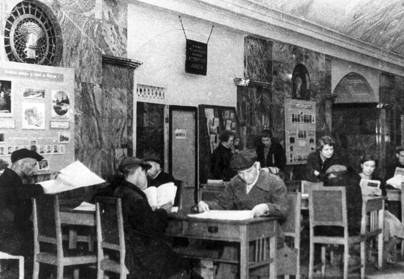 Библиотека на станции «Курская». Архивный фонд города Москвы