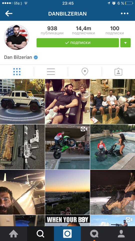 Успешный мужчина. Инстаграм бизнесменов. Инстаграм бизнесменов. Инстаграм бизнесменов. Александр смурфит.