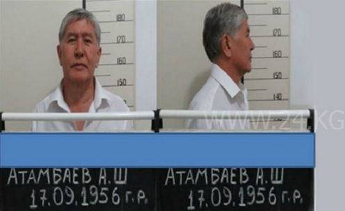  Алмазбек Атамбаев. Фото 24.Kg