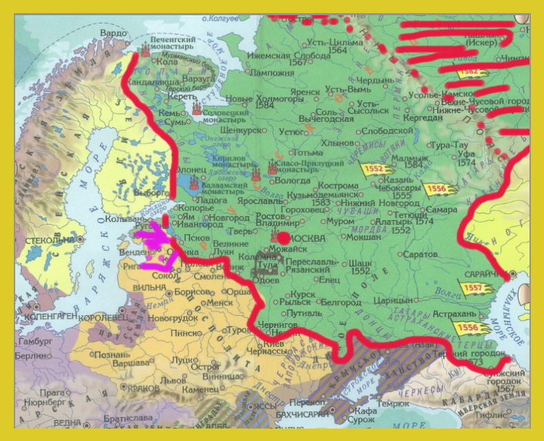 Какие территории могли быть российскими. Карта Руси при Иване Грозном. Карта Руси времен Ивана Грозного.