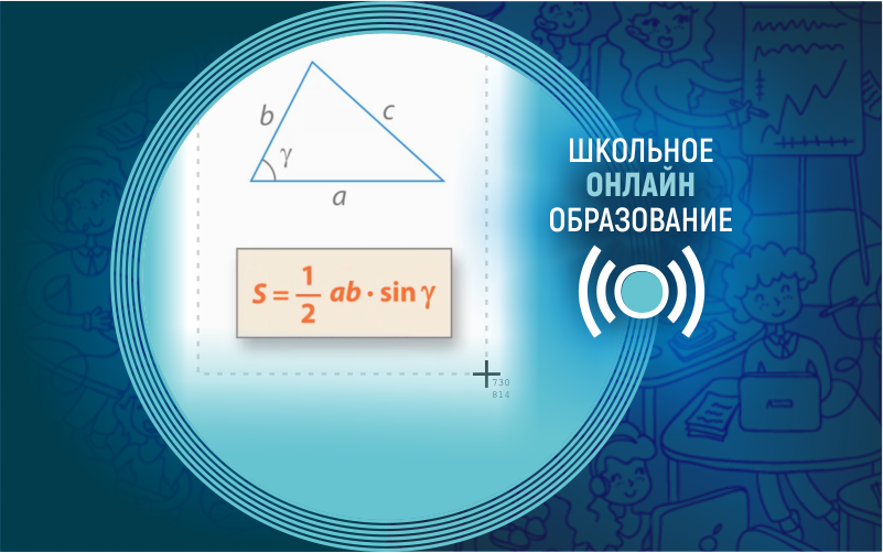 3 сентября 2019 года, вторник