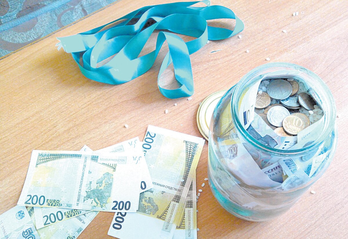 Взято из открытого источника Яндекс.