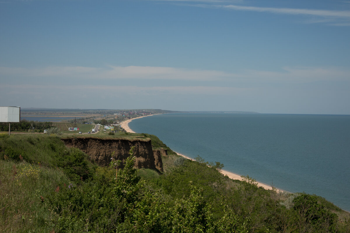 Азовское море