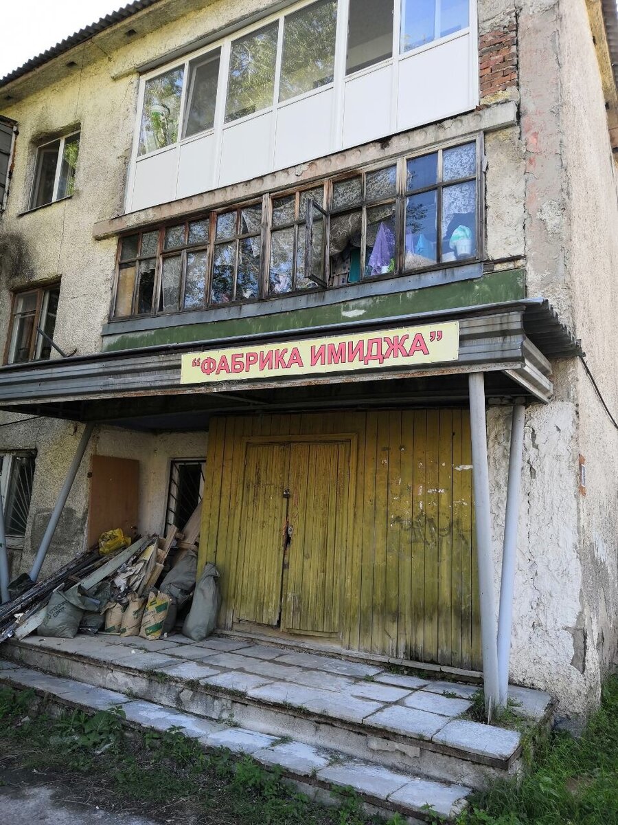 фото Анастасии Литвиненко