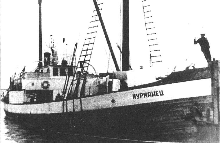 Гидрографическое судно полярник 1930 годов постройки фото Эвакуация папанинцев и встреча со Сталиным Истории русской провинции Дзен