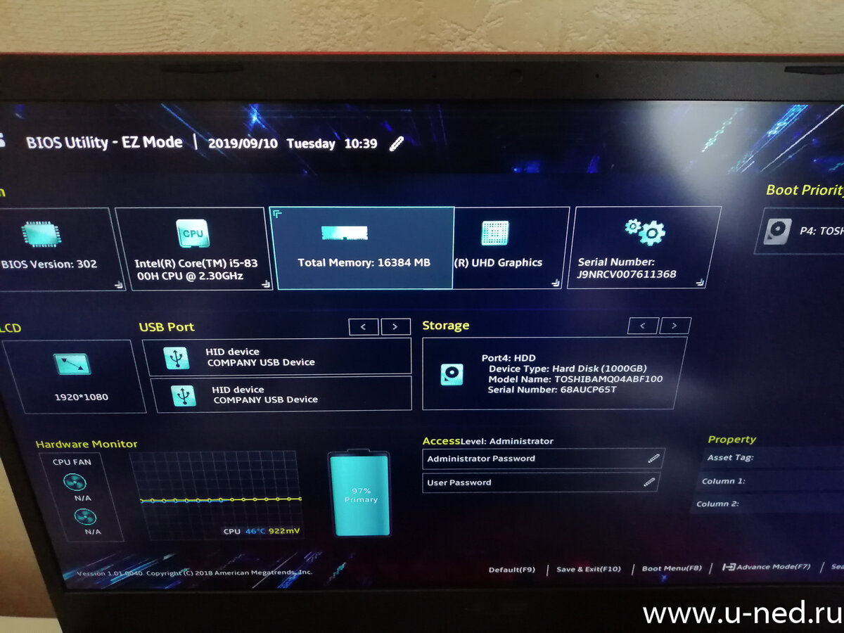 Asus tuf gaming f15 wallpaper. Asus tuf dash 15 rtx 3060. Ноутбук asus windows 10. Биос на ноутбуке asus tuf gaming. Asus tuf f15 установка windows.