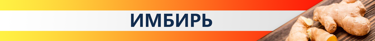 5 продуктов для профилактики атеросклероза и тромбов