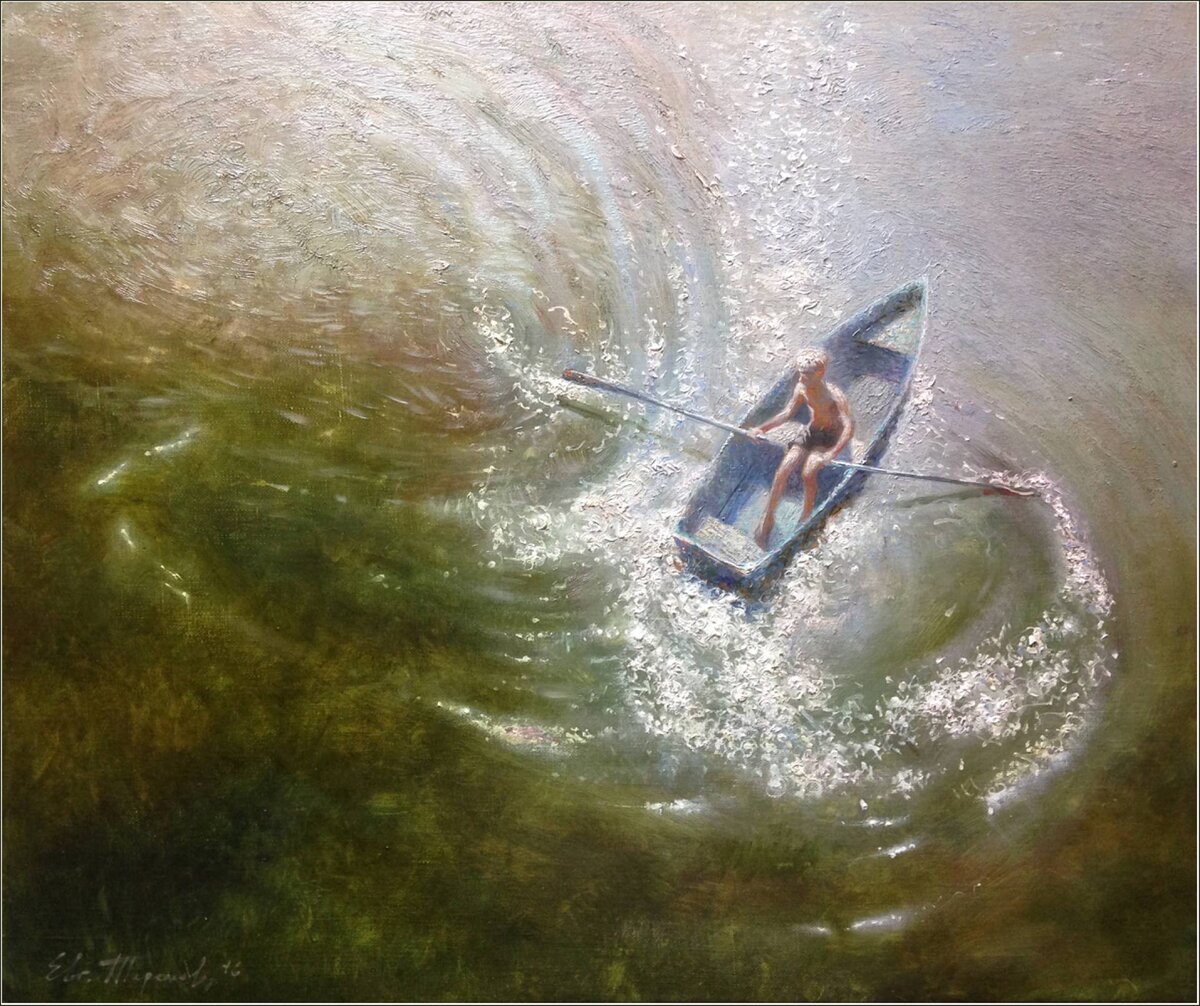 "На тот берег"