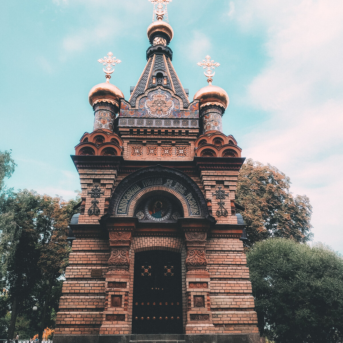 Часовня-усыпальница паскевичей. Часовня-усыпальница паскевичей. Часовня усыпальница гомель. Часовня-усыпальница князей паскевичей. Часовня паскевичей.