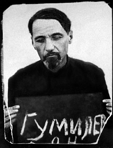  Фотография из следственного дела