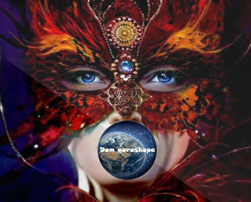 действие, созвездие