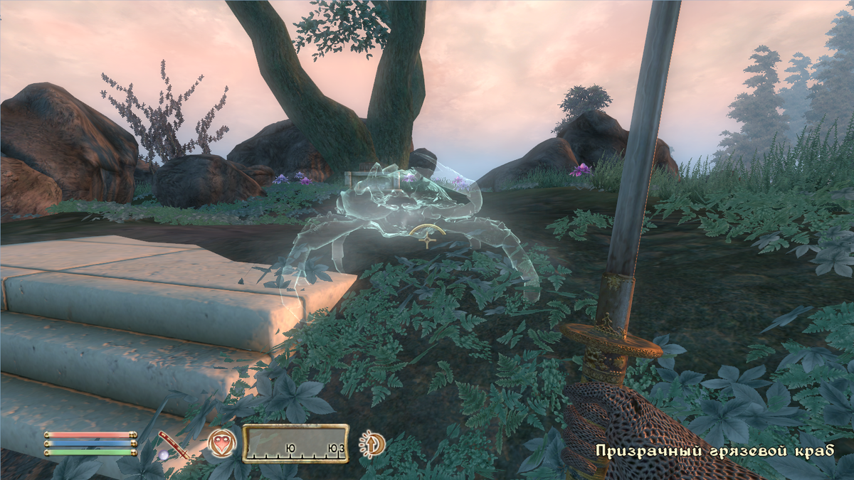 Призрачный краб в Oblivion