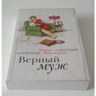 Картинка взята с Яндекс. Картинки