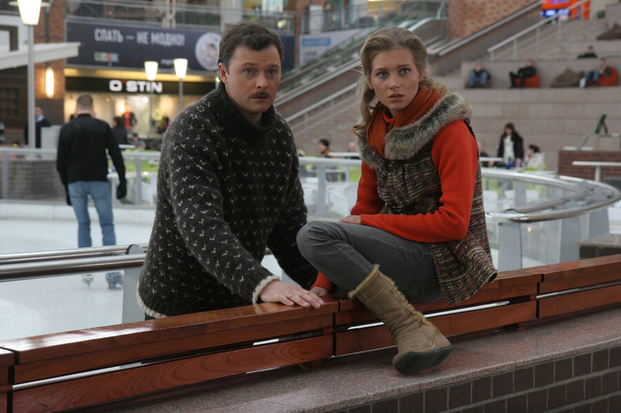 Кадр из фильма "Настоящая любовь"