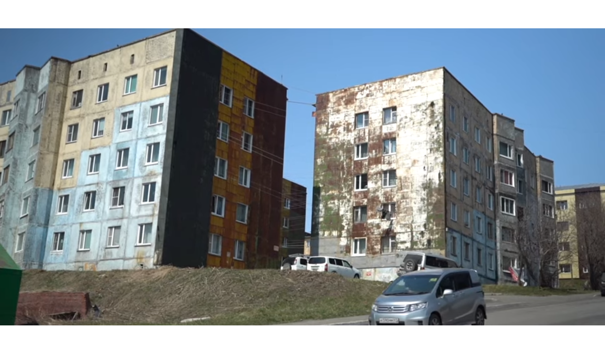 Жилье на Камчатке