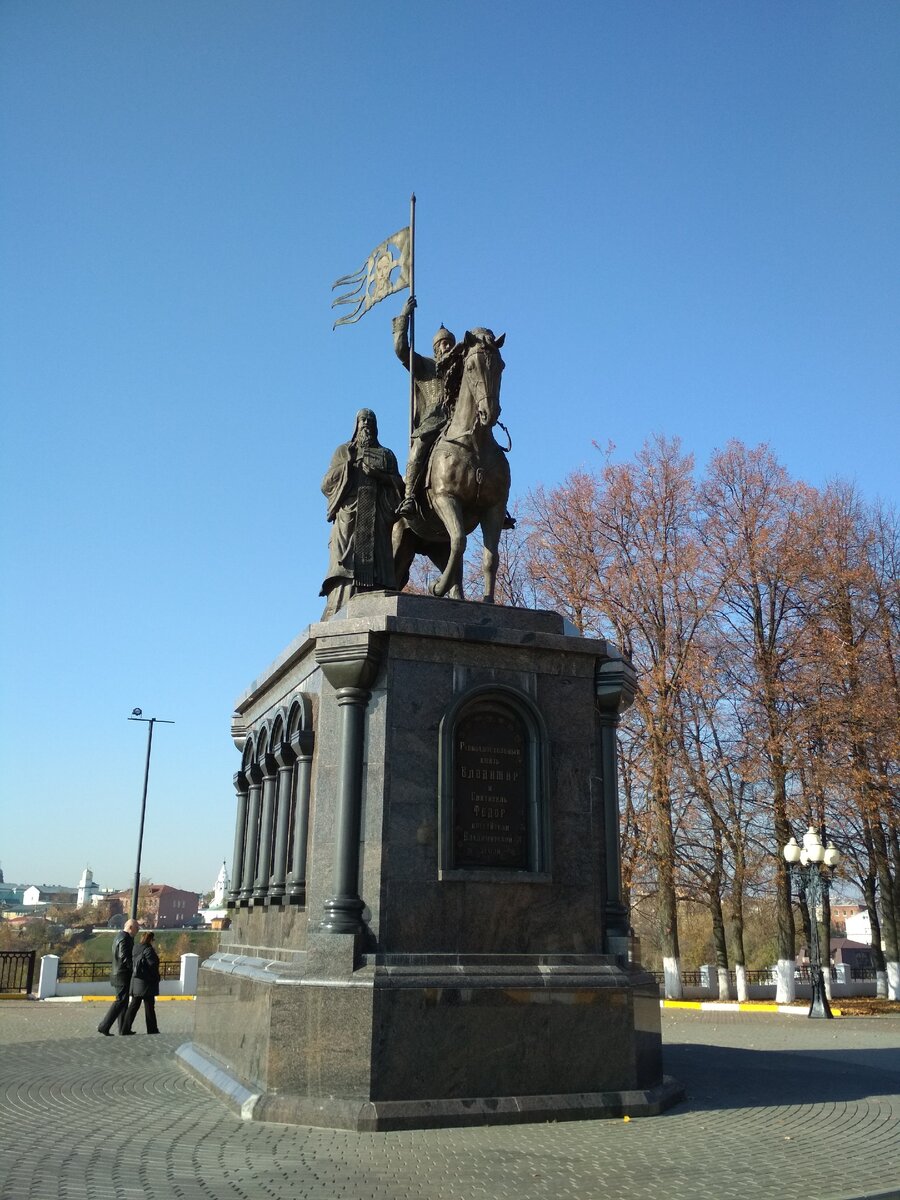 Памятник Князю Владимиру.