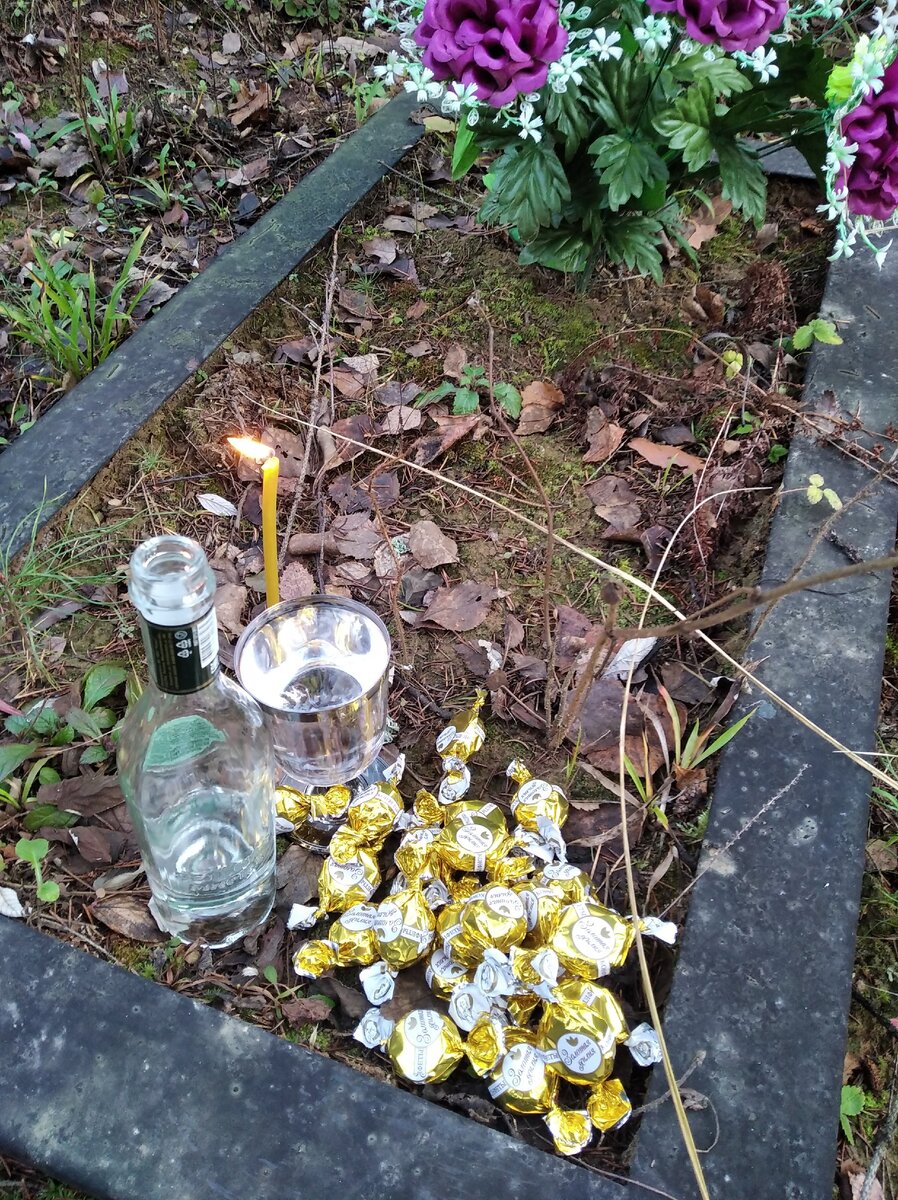 Фото из личного архива автора