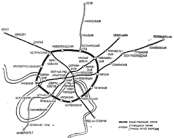 Схема линий Московского метро 1954 года. Фото: www.metro.ru