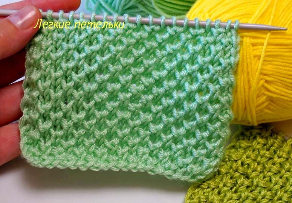 фото легкие петельки Соты узор