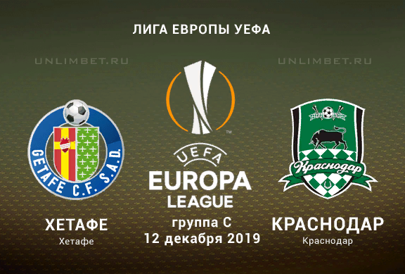 фото взято из открытых источников