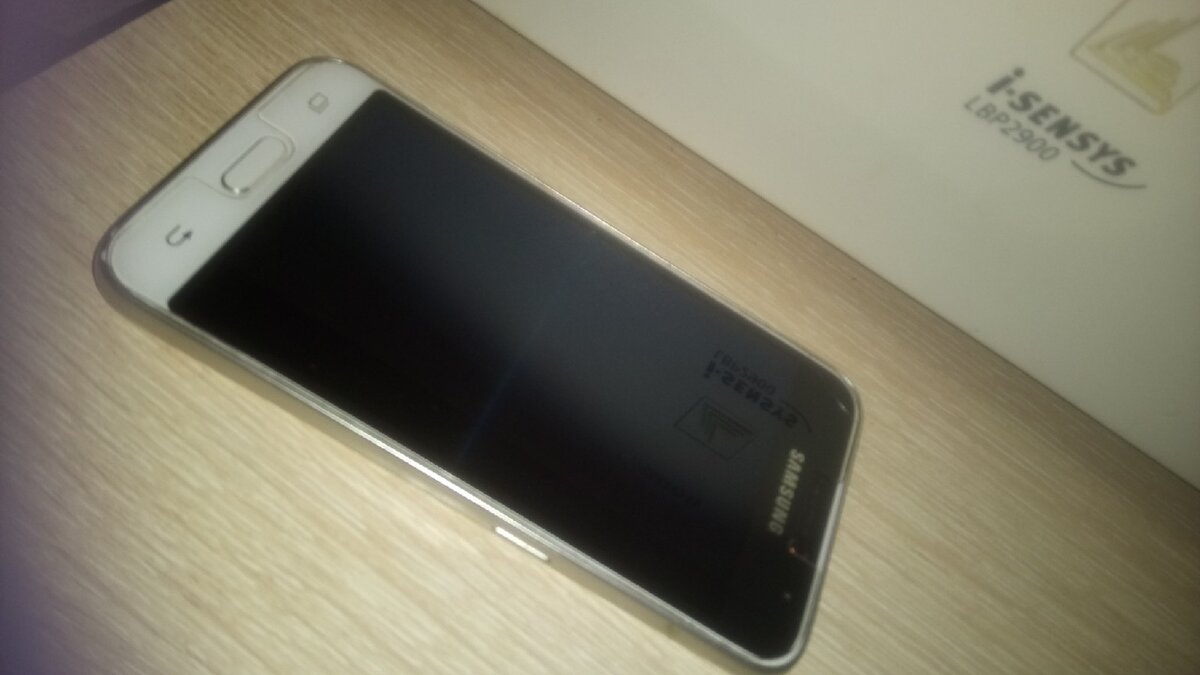 Не берите трубку