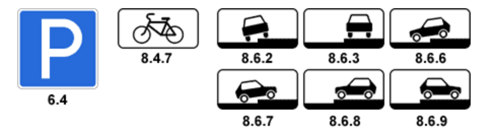 4.8 2. Таблички 8.6.2-8.6.9 ПДД.