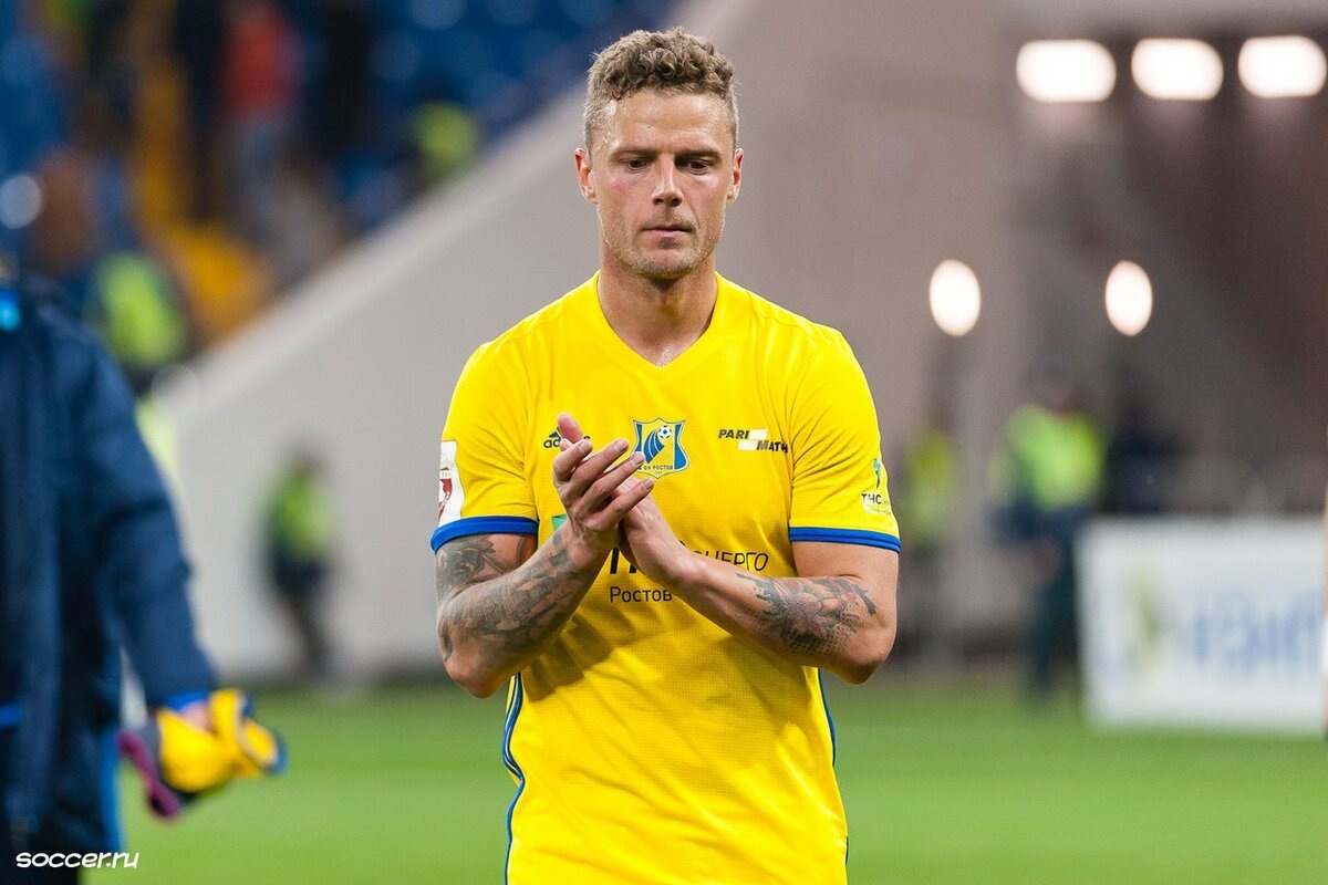Рагнар Сигурдссон
