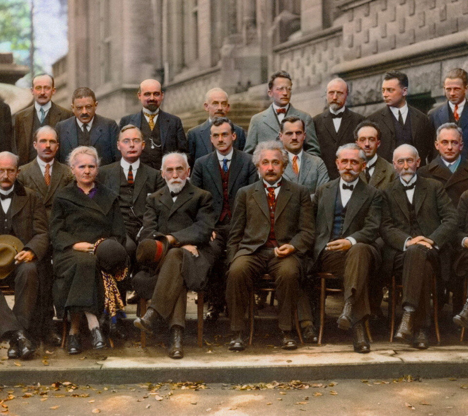 Учёные 20-го века