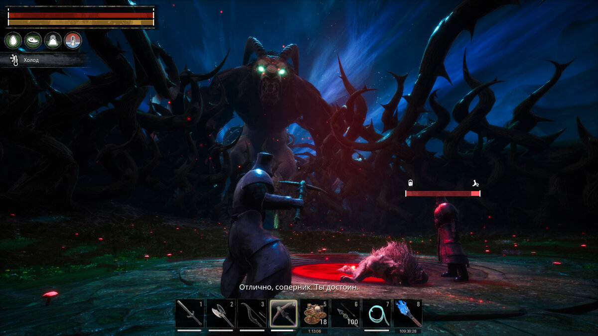 Конан экзайл полуночная роща на карте. Полуночная роща conan exiles. Conan exiles роща. Conan exiles роща джеббал сага. Conan exiles роща джеббал сага.