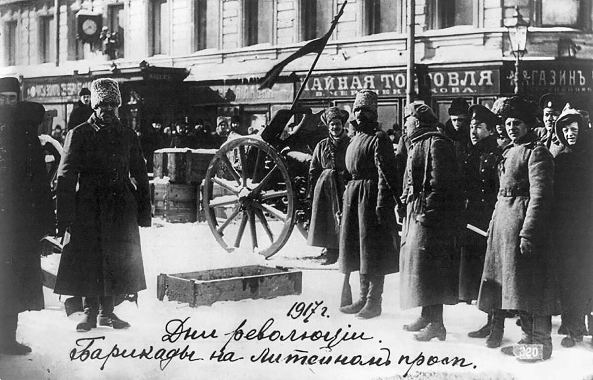 Русская революция 1917 года. Что это было: народный бунт или заговор? |  Загадки истории | Дзен