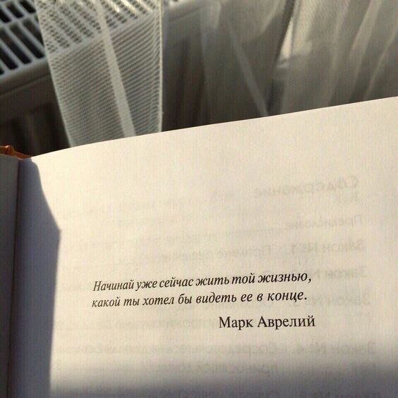 Взято на просторах интернета.