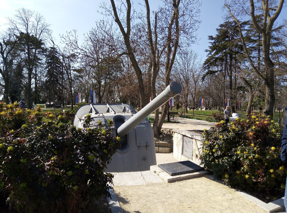 14.03.20г