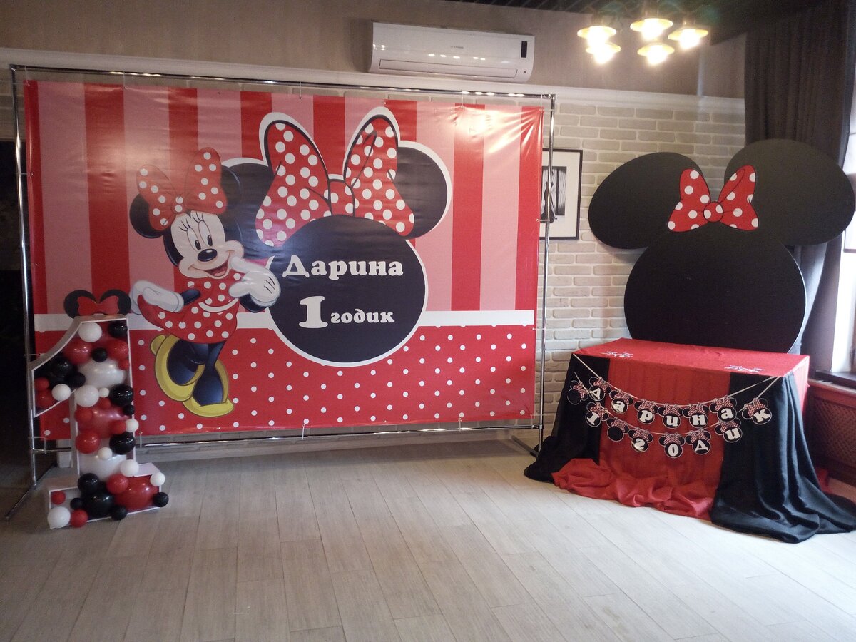 Я расскажу вам как сделать каркас для банера и растянуть сам банер.