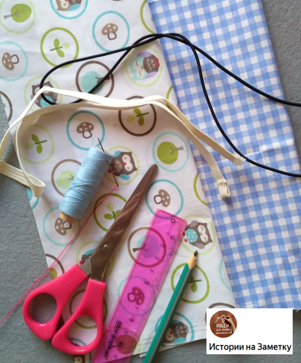 Фото автора статьи