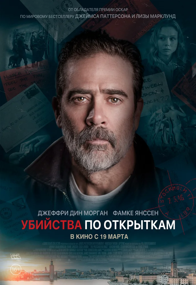 www.kinopoisk.ru