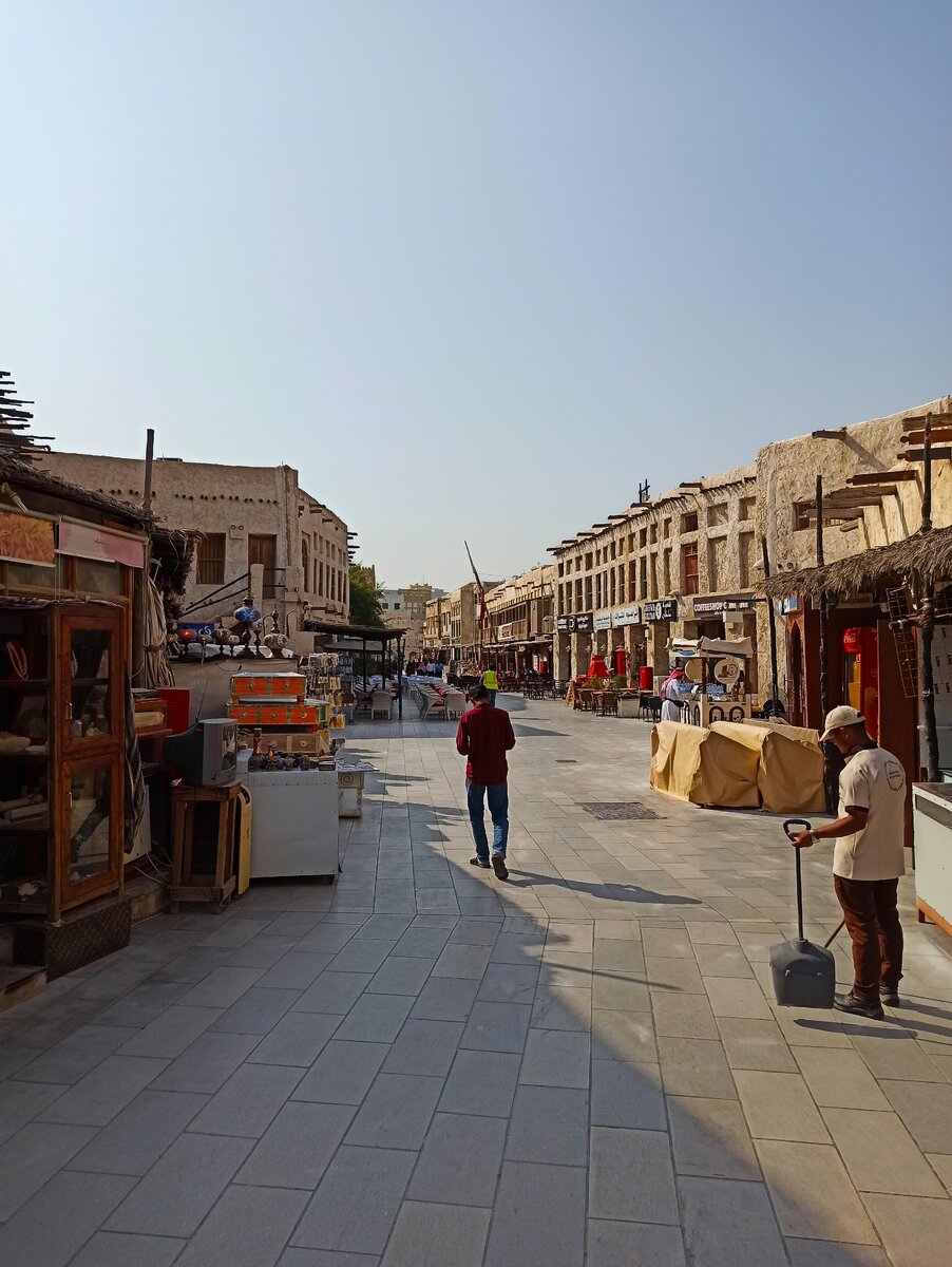 Центральная улица